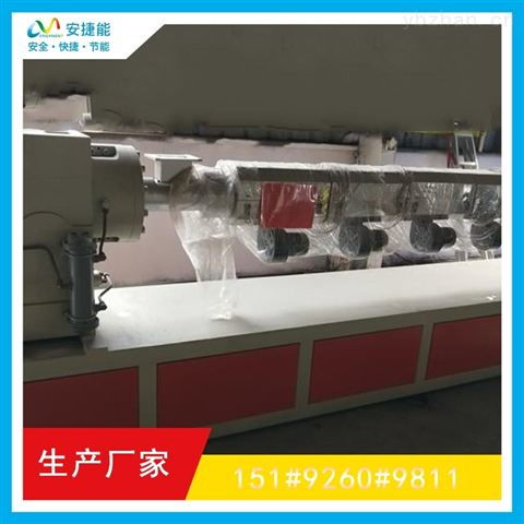 扬州中邦凌电器厂 专业供应安捷能90型PP热熔布挤出机与电子机电设备
